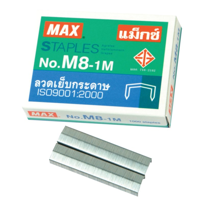 ลวดเย็บกระดาษ MAX M8-1M