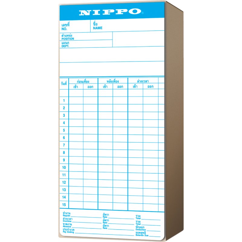 บัตรตอกเวลา NIPPO(แพ็ค100ใบ)