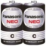  ถ่าน Panasonic NEO สีดำ C (กล่อง24ก้อน)