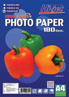 HI-Jet Fruit Sereis Golssy paper 180g A4 PJG184-100