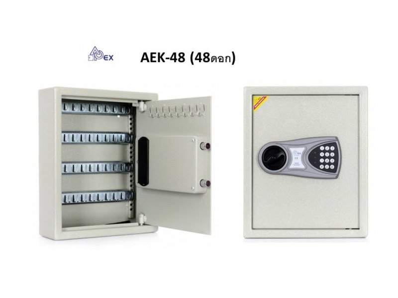  ตู้เก็บกุญแจ Apex AKK-48