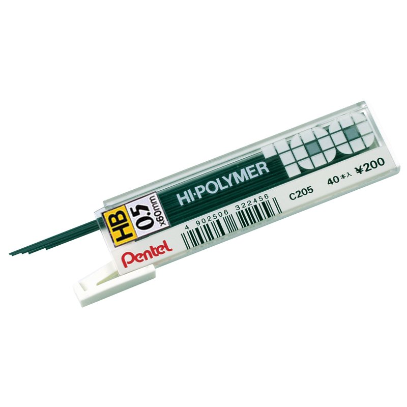 ไส้ดินสอ Pentel 0.5 HB(กล่อง12หลอด)