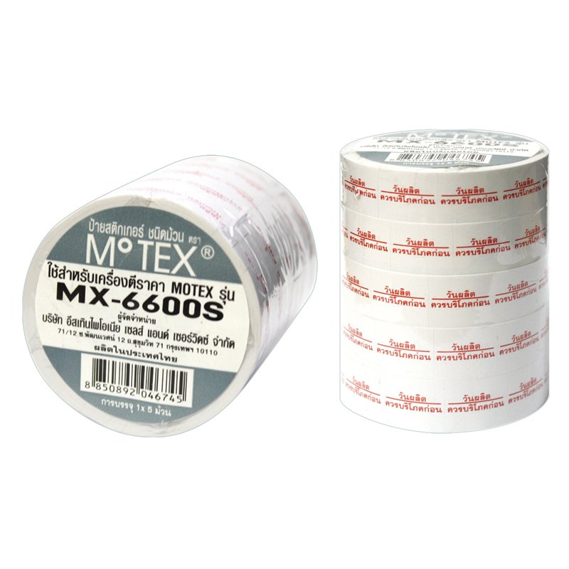 สติ๊กเกอร์ป้ายราคาชนิดม้วน MOTEX MX-6600S(5ม้วน)