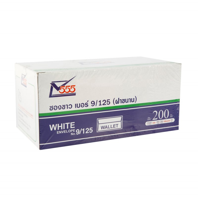 ซองขาว 9x12 100g(กล่อง250ซอง)